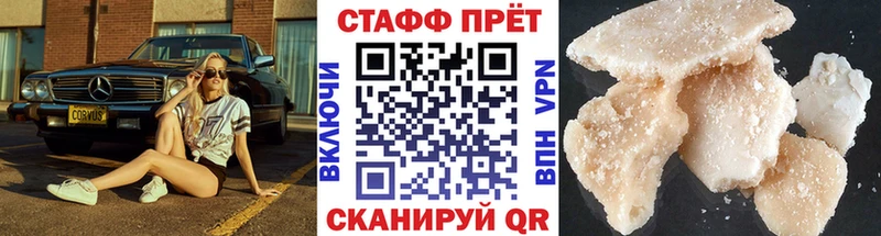 Меф Ханты-Мансийск