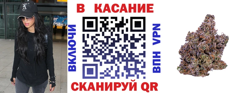 Магазины продажи наркотиков Ханты-Мансийск СОЛЬ МЕФ Кетамин Амфетамин Кокаин Конопля