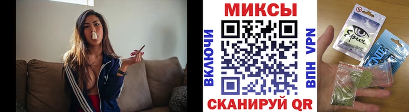 закладка  Ханты-Мансийск  Бутират 1.4BDO 