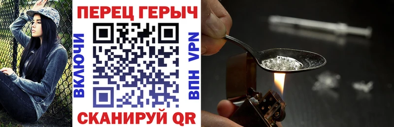 ОМГ ОМГ маркетплейс  Ханты-Мансийск  Героин гречка 