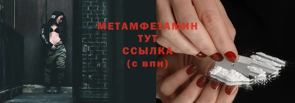 мяу мяу мука Елизово