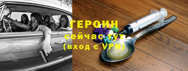 мяу мяу мука Елизово