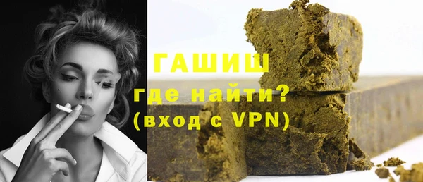 сатива Елабуга