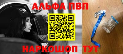 бутик Кандалакша