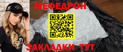 дмт Камышлов