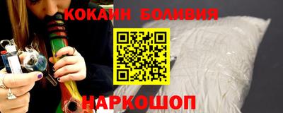 дмт Камышлов