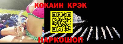 PSILOCYBIN Канаш