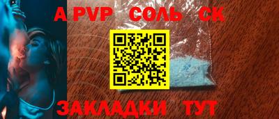 дмт Камышлов