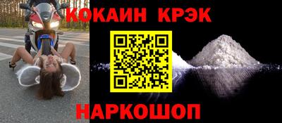PSILOCYBIN Канаш
