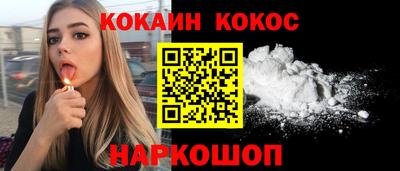 PSILOCYBIN Канаш