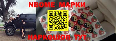 PSILOCYBIN Канаш