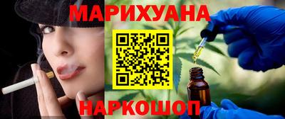дмт Камышлов