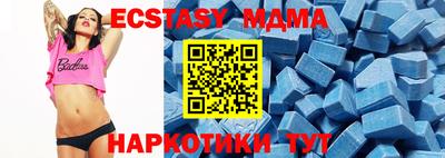 PSILOCYBIN Канаш