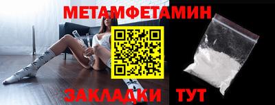 PSILOCYBIN Канаш