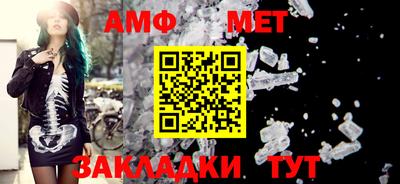 дмт Камышлов