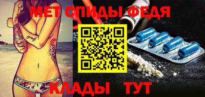 дмт Камышлов