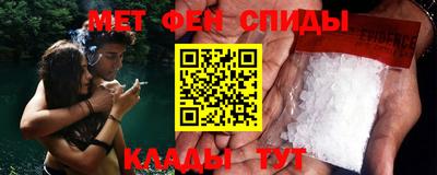 бутик Кандалакша
