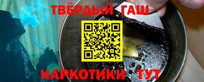 дмт Камышлов