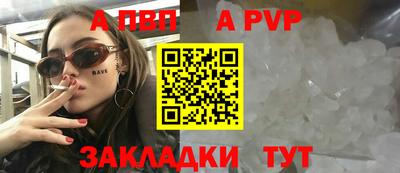 дмт Камышлов