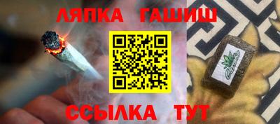 дмт Камышлов