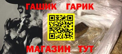PSILOCYBIN Канаш