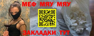 PSILOCYBIN Канаш