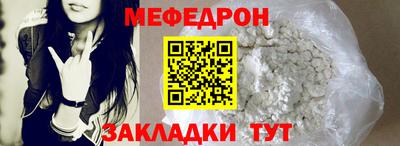 PSILOCYBIN Канаш