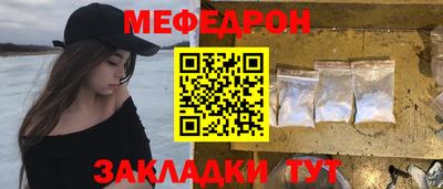 дмт Камышлов