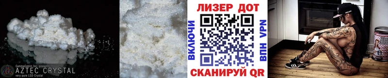 LSD-25 экстази кислота как найти закладки blacksprut как зайти Ханты-Мансийск