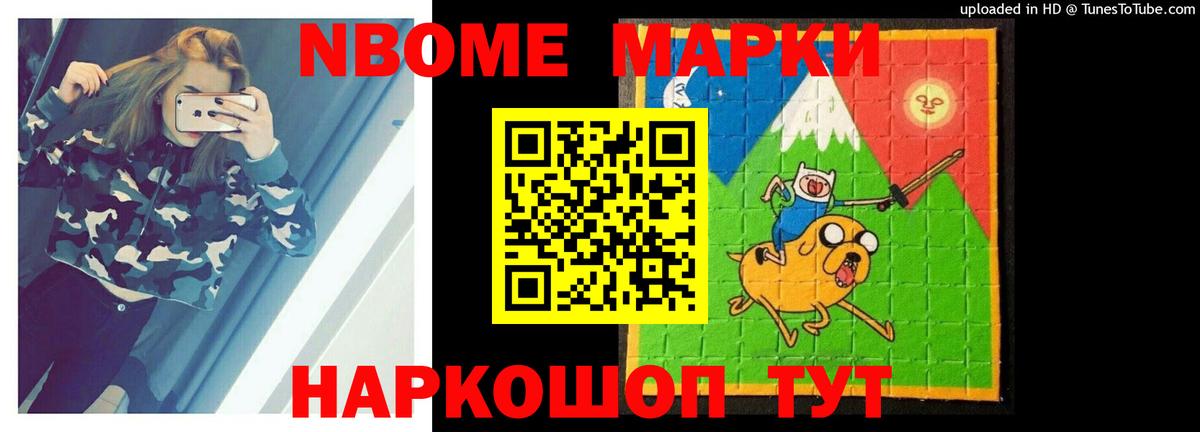 LSD-25 экстази ecstasy  ЛСД экстази ecstasy  Ханты-Мансийск  Лсд 25 экстази  Вход с VPN 