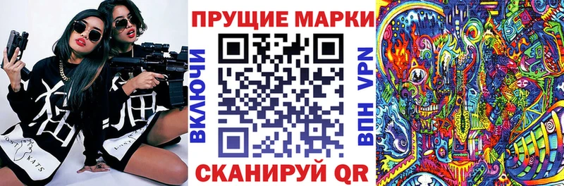 MEGA ССЫЛКА  где купить   Ханты-Мансийск  Марки NBOMe 1,5мг 