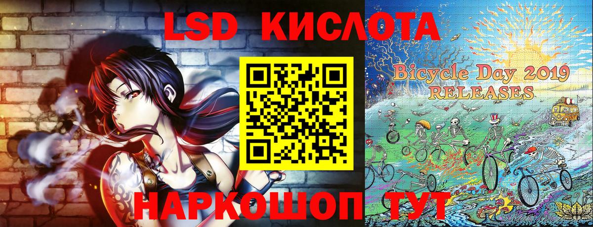 Марки NBOMe 1500мкг  Марки NBOMe 1500мкг  Ханты-Мансийск  Вход с VPN 