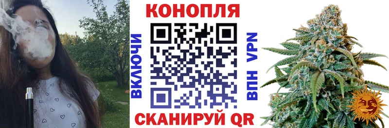 KRAKEN как зайти  Ханты-Мансийск  Шишки марихуана THC 21% 